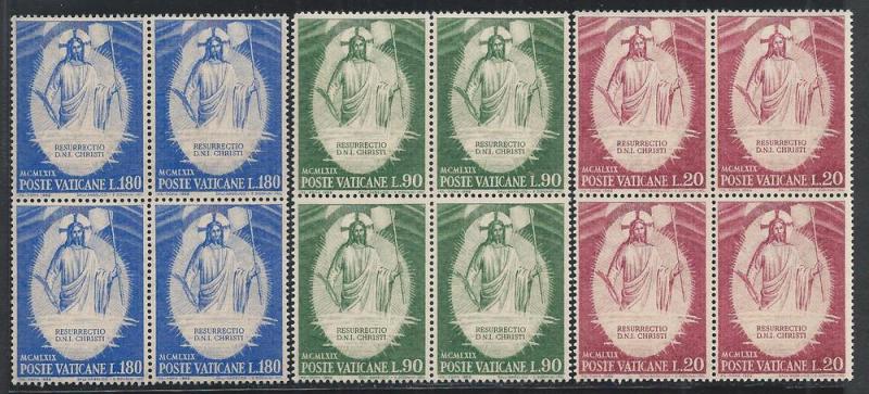 VATICAN CITY SC# 467-9 B/4 FVF/MOG