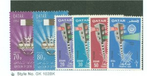 Qatar #122/124C Unused Single (Complete Set)