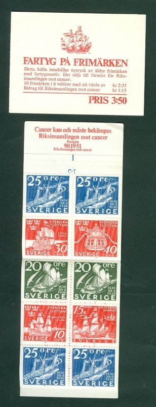 Sweden. Booklet. 1966. Mnh. Cancer Assoc. Ships On Stamps. Cyl # 1. Engr: Ewert.