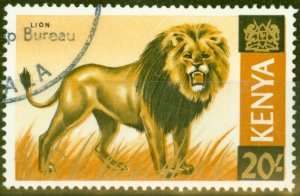 Kenya 1966 20s Lion SG35var LION Doubled Re-Entry Un-LIsted V.F.U 36