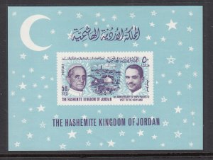 Jordan 513 Foot Noted Souvenir Sheet MNH VF