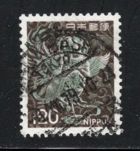 Japan  Scott# 1079 used   single