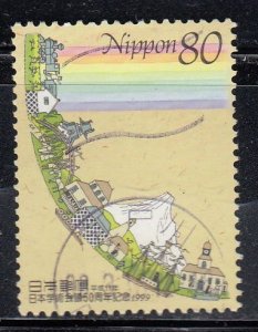 Japan 1999 Sc#2716 50th Anniversary of the National Science Council Used