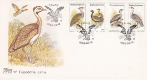 Bophuthatswana 1983 Birds of the Veld FDC