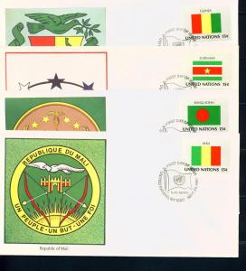 UN NY Sc# 329 - 332 FDC Flag Mali Guinea Suriname Bangladesh