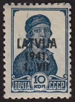 German Occupation of Latvia SG#2 Used - 1941 10k.  - Workers