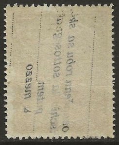 Fiume-Rijeka Croatia 1945 Partisan Govt Revenue 10L/4L Fine Used 