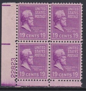 824 Rutherford Hayes Plate Block MNH