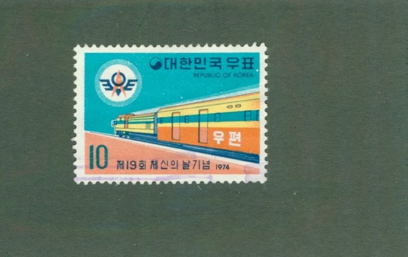 KOREA 905 USED BIN $0.50