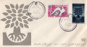Tunisia 1960 WORLD REFUGEE YEAR/DOVES  Set (2) Official FDC  Sc# 366/367