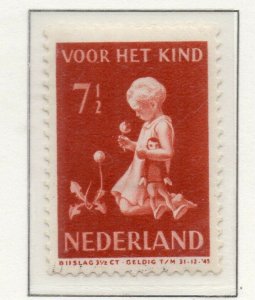 Netherlands 1940 Early Issue Fine Mint Hinged 7.5c. NW-147324