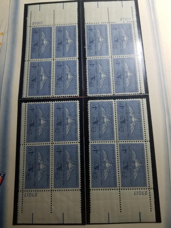 US 1185, MNH, MATCHED PLTE BLOCKS