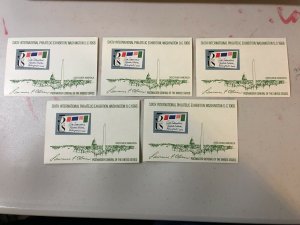 five   #1311 5c Sixth International Philatelic Exhibition Souvenir Sheets