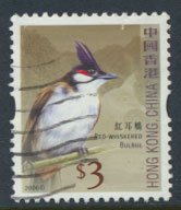 Hong Kong  SG 1408 Sc# 1238 Bulbul  Used  see detail & scan