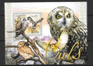 UGANDA 2012 OWLS M/S MNH