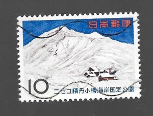 Japan 1965 - U - Scott #832*