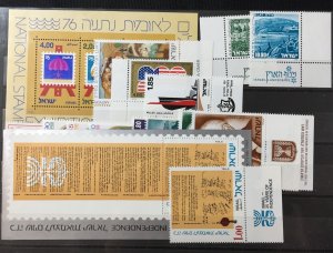 Israel Blocks Strips Booklets MH MNH(Aprx 300 Items) TK48 