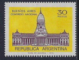 Argentina, Scott #1049; 30p Congress Building, MNH