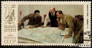 Russia 5594 - Cto - 5k On the Eve of the Storm / Lenin / Trotsky / Art (1987)