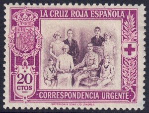 Spain #EB1*  CV $8.75