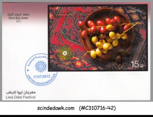 UAE - 2012 DATE FESTIVAL - BEAUTIFUL MINIATURE SHEET FDC