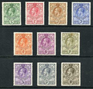 Swaziland SG11/20 1933 KGV Wmk Mult Script Set of 10 M/M