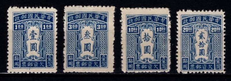 China 1948 Taiwan, Postage Due, Part Set (excl. $5) [Unused]