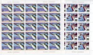 GREECE SCOTT #1993/2000 BIRDS & FLOWERS COMPLETE SET OF SHEETS (25 SETS) MINT NH