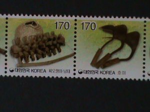 ​KOREA-2003 SC#1990- FARMING INSTUMENTS- COMPLETE SET MNH STRIP-VF-HARD TO FIND