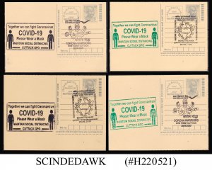 INDIA - 2020 16 DIFFERENT POSTCARDS WITH DIFFERENT PANDEMIC RELATED CANCELLATION