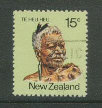 New Zealand SG 1232 FU