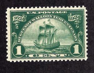 614 Mint,OG,NH... SCV $4.25
