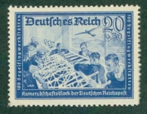 Germany B157 MH BIN $0.75