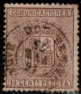 SPAIN Scott 211 Used  Coat of Arms stamp