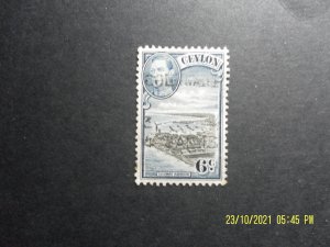 Ceylon Postage Stamp 1938 Colombo Harbour 6c King George VI SG 388