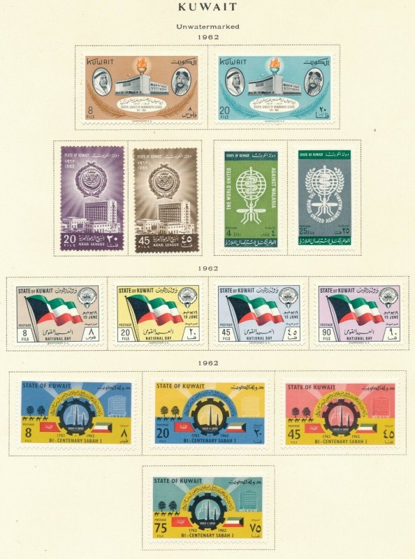 Kuwait collection mostly on Scott pages. Mint hinged, MUH and Used. High Value 