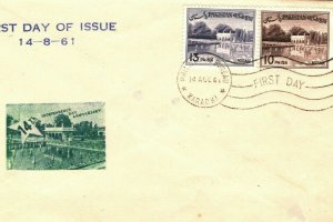 PAKISTAN ILLUSTRATED FDC *Independence Anniversary* First Day Cover 1961 MA539