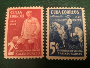 ICOLLECTZONE Cuba 359-360 VF NH