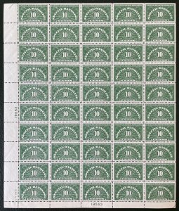 Scott QE1 SPECIAL HANDLING Sheet of 50 US 10¢ Stamps MNH 1925