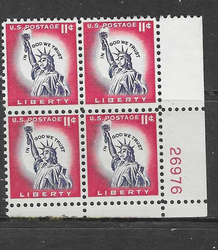 US #1044A  11c Statue of Liberty  PB of 4 (MNH) CV $1.40