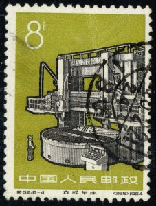 China PRC #902 Vertical Boring and Turning Mill; Used (1Stars)