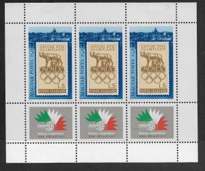 HUNGARY, 2952, HINGED, S.S OF 6, OLYMPIC GAMES