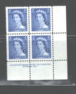 CANADA 1953  #O37 PB#1 LR MNH