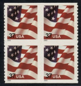 US Scott #2632 block of 4 - No slit Mint Extra Fine