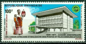 Rwanda Scott #C8 MNH Africa and Malagasy Postal Union Building CV$2+