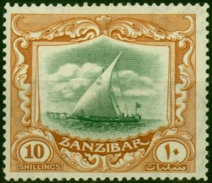 Zanzibar 1936 10s Green & Brown SG322 Fine LMM