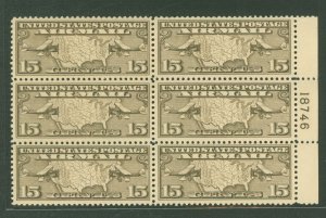 United States #C8 Mint (NH) Plate Block