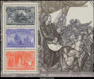 Italy Scott 1885 Mint never hinged.