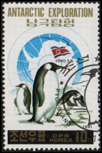 North Korea 2997 - Cto - 10ch Emperor Penguins / Antarctica (1991)