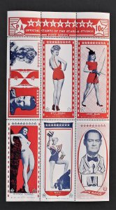 Hollywood Star Stamps S/S of 6, 1947 Jackie Cooper, Rhonda Fleming, Betty Grable